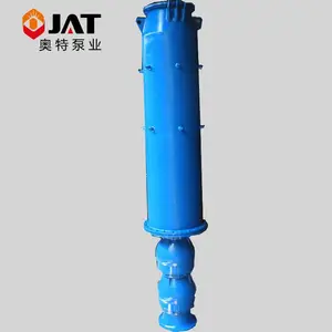 QJX型水库下吸式潜水泵 立式 底部抽排水泵