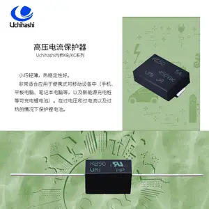 DC电流保险丝,日本内桥KB系列 高压直流熔断器