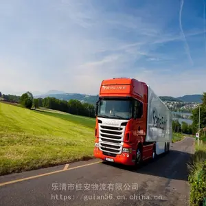 2022乐清到西乡塘区物流专线 整车快速直达 天天发车