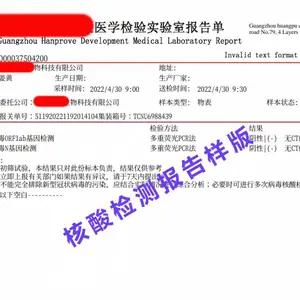 ���ݽ�����Ʒ�����ⱨ�� ���ڻ�Ʒ����֤������ ��֮Դһվʽ����