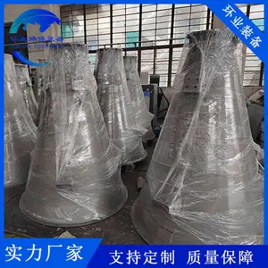 ˮϴ������ 2205���� 316L���� ���ܹܵ� �����׵�����ڼ�����