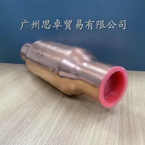 ��Ĭ����ƷACK-4/6/8ֹ�浥��