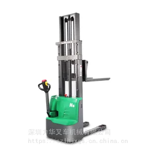 ����ȫ�綯�Ѷ�� �����Ѷ�泵 �綯���߲泵1.5����������ʽ���߳�