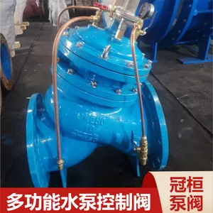 ��ھ�JD745X-16C DN800�๦��ˮ�ÿ��Ʒ� ����ʽ��װ����Զ����۷���