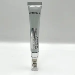 现货眼霜精华PE软管片材软管可定制高品质挤压式按摩头软管包材