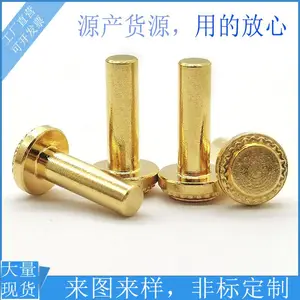 ���Ƭí����� ѹí��� �ƽ��ӽ�֧��í��2-50MM�����������í��