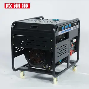 ŷ��ʨ12KW���ͷ���� BT-1200TSI˫�ױ�Яʽ˫��ѹ���׻���