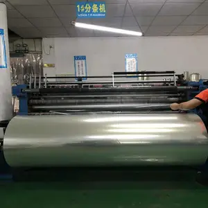 PET传送带透明PET胶片耐高温PET胶片 高透明PET胶片防刮花PET胶片
