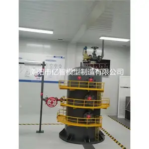 危化品车模型
