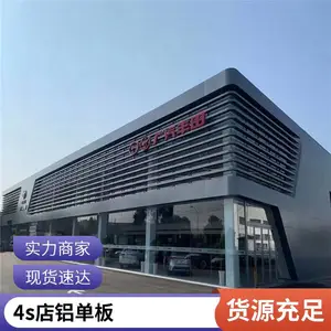 ����4s��չ�������������� ��̼���������ߴ����״��Ҫ����
