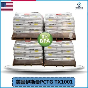 PCTG������ʿ�� TX1001ʳƷ�� *** ����˫��A��ƿTX1001 EASTMAN
