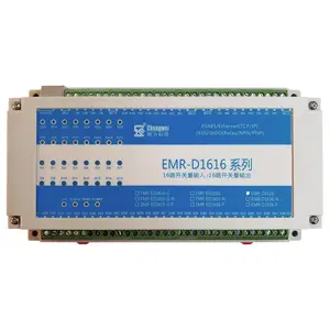 开关量输入输出模块 16入16出 485通讯 EMR-D1616