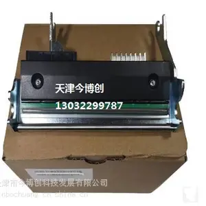 天津AVERY艾利6404 6405 6406 6408条码标签打印头A0980今博创