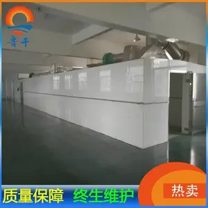 �ȷ�ѭ��ʳƷ������� ³����˫��˫�� ��ʽ�����