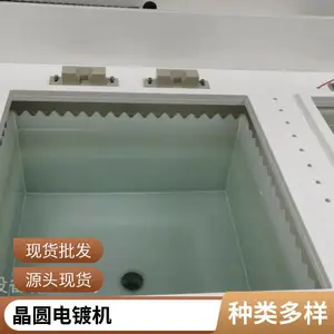 ���ϵ����豸JCDZ-EB0�� �뵼��΢����оƬ��Բ��пȫ�Զ��Ǳ�