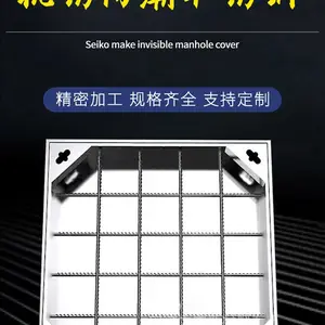 山东震翔生产 201304不锈钢井盖 方形700*700装饰井盖