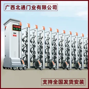 ��۲���ֵ綯�����綯�� ���Ͻ�綯������ ������ͨ��ҵ