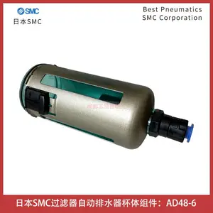 AD48-6�ձ�SMC����������AF911-20�Զ���ˮ�������������ʽ