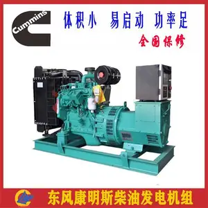 55KW���翵��˹QSB3.9-G2���ͷ������ �����ŷ� ����������