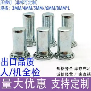 ̼��í�� ѹ���ݶ� ѹí��˿FH-3MM*L FH-M4MM*L FH-5MM*L