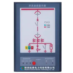 HK18-2002 。SSB-B数字式变压器保护装置