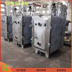 万宝干燥 FZG型方形真空干燥机 真空泵抽气抽湿 静态烘干设备