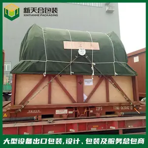 �����豸�����װ�䡢����������װľ�䶨�ƻ�е�豸��װ��