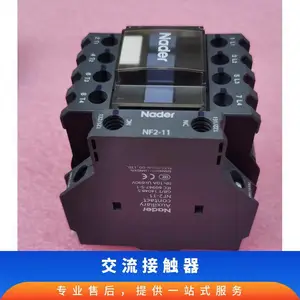 �� �����Ž����Ӵ���NDC3-4011 ���� AC220V������ͷ ��װ��1