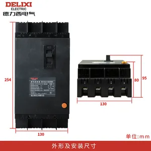 ��̩©���ܿǶ�·�� DZ15LE-100/3901 ��բ/�ɵ��� �������� ������