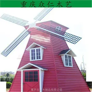 眉山景区观赏风车 防腐木大型风车 木制彩色风车施工安装 众仁木艺