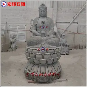 ������������ʯ������(������ʥ)ʯ������������׸߶�