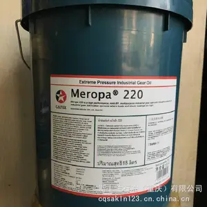�ӵ�ʿ������150# 220�� 320# 460�� Meropa�ӵ�ʿ��ҵ������