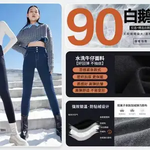 Ʒ�Ƴ���Ůװ �Ű����Ƕ��޿� 90�׶��� ʱ�аٴů��װ��Ʒ