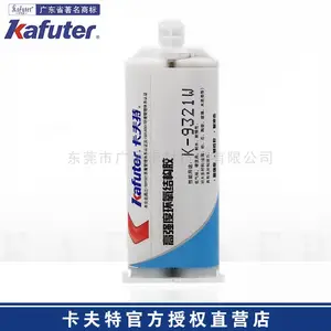 卡夫特K-9321W耐高温双组分环氧AB胶 50ml
