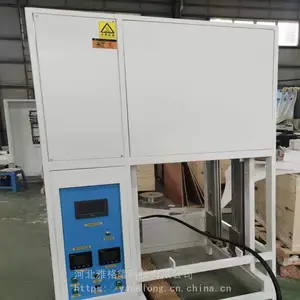 �Ÿ�¡�Ƽ� SJ1800-40ʵ��������ʽ��ʽ����¯/����¯