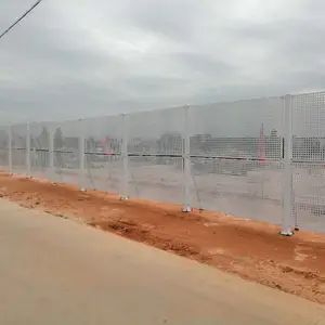 ������·Χ��ʩ����װΧ�� 20Բ�״��װ�Χ��