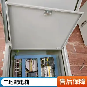 �� �쿪��С�Ͷ�·��CH2Z-63 B C40A 50A 63A/2P�����ն����������