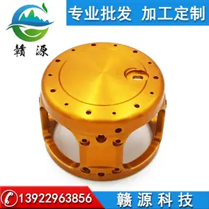 ���������ӹ� ����CNC ���س��� ģ�߸� ����� ͭ�Ͻ� ���Ͻ�