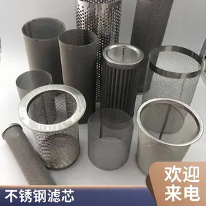 ȫ�����304����ս�����о5΢�׿쿨���̽ӿڿ����۳����ܹ�����