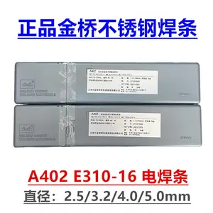 ����J506��ѹ��̼�ֺ���E5016̼�ֺ���E7016̼�ֳ�ѹ��