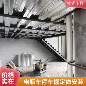 太阳能光伏板发电停车棚 金华光伏车棚 停车场光伏棚钢结构车棚厂家