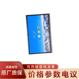 ��������DS-D5B98RD/F Pro(���ڱ���) 4K���������ʾ��