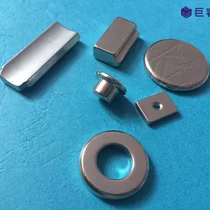 供应瓦形磁铁,磁瓦,磁环,磁条,磁块,磁片,磁柱,磁力棒,异形磁铁,非标磁铁