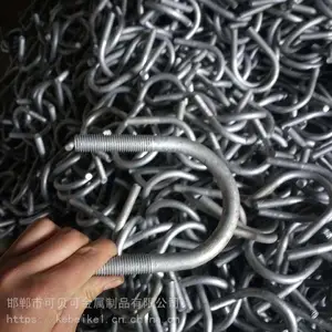 ���� ���Ʊ��� ���������˨ U����˨ �ȶ�п��˨ ��пԤ��U����˨