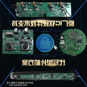 FH511 V17.1���SOP8��Ƭ��MCU����IC��������OTPС�ҵ�MCUоƬIO