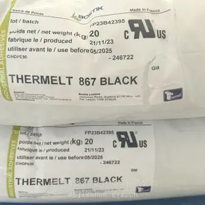 ��ʿBOSTIK thermelt 858��ѹע�����۽�