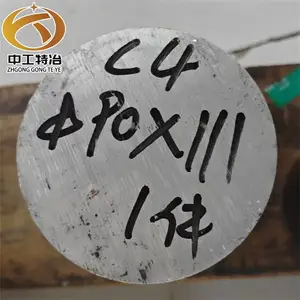 C4 耐硝酸不锈钢 圆钢/光棒/锻件 可来图定制 00Cr14Ni14Si4