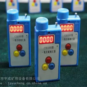 CTH1000һ����̼�ⶨ�� ���õ绯ѧһ����̼�ⶨ��