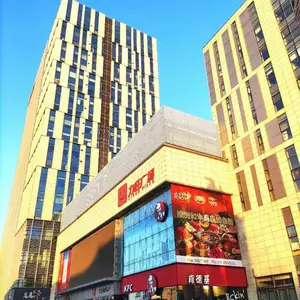 长春雨涵科技有限公司