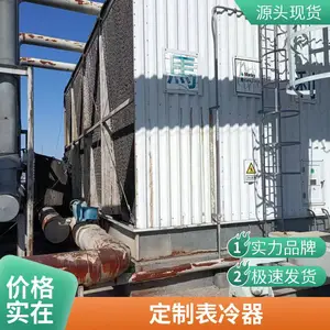 ����ˮ������ֹ������ �·����������滻 ����������